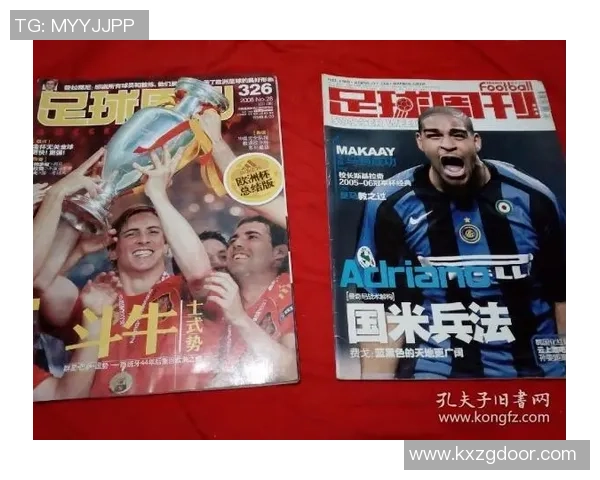 足球星卡的标准尺寸是多少 如何选择适合自己的足球星卡收藏